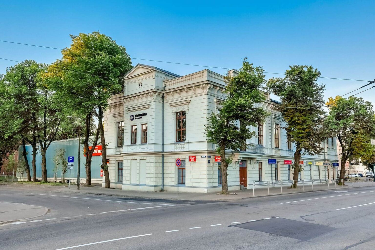 Tilta shopping centre
