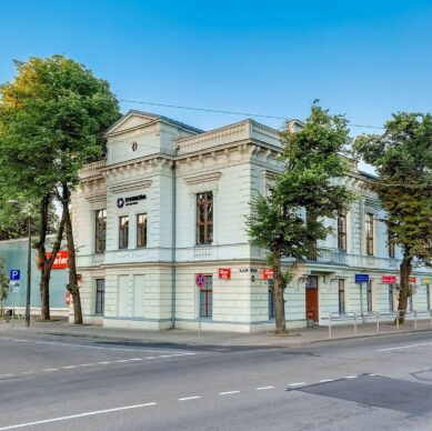 Tilta shopping centre